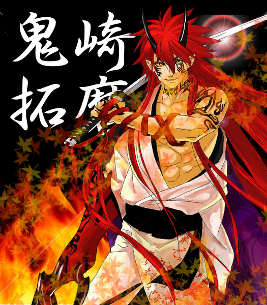 鬼崎拓磨 Drummer さんのイラスト ニコニコ静画 イラスト