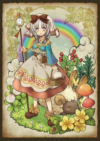 羊飼い ニコニコ静画 イラスト