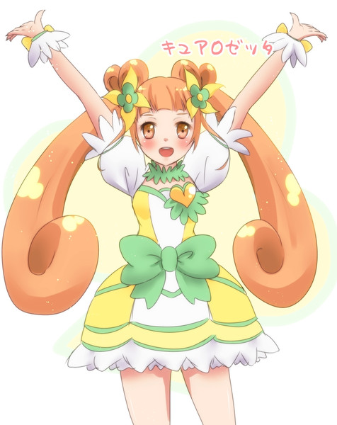 ひだまりぽかぽか ニコニコ静画 イラスト