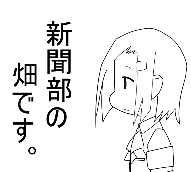 色塗り畑さん ひでぞう さんのイラスト ニコニコ静画 イラスト