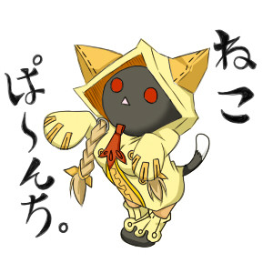 タオカカ もっち さんのイラスト ニコニコ静画 イラスト