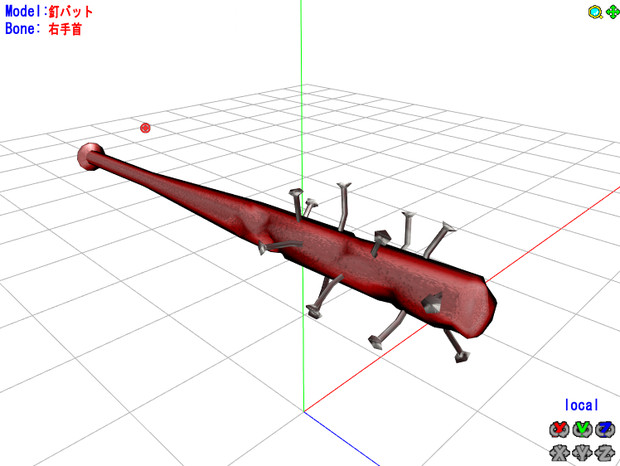 釘バット作った Hano 3d さんのイラスト ニコニコ静画 イラスト