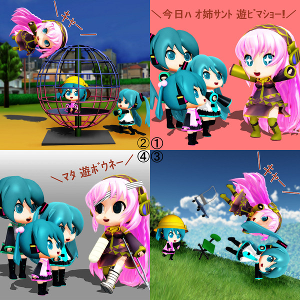 ﾙｶﾀﾞﾖｰ 4ｺﾏﾀﾞﾖｰ / sc さんのイラスト ニコニコ静画 (イラスト)