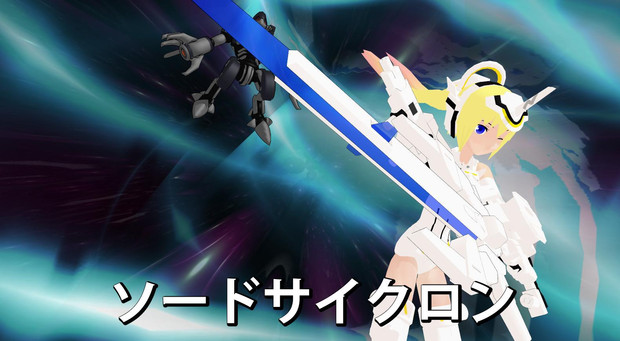 アーンヴァルの必殺ファンクション Maulo123 さんのイラスト ニコニコ静画 イラスト