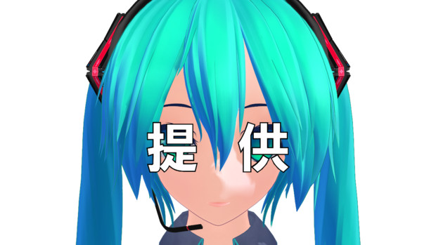 Mmdアクセサリ 表情 みさきる