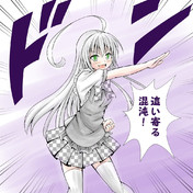 深淵をのぞく時 深淵もまたこちらをのぞいているのだ ベムベム さんのイラスト ニコニコ静画 イラスト