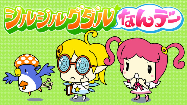 定番ですが とりあえず オオミツ さんのイラスト ニコニコ静画 イラスト