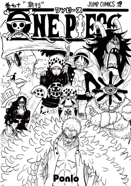 One Piece 70巻 にしぽに さんのイラスト ニコニコ静画 イラスト