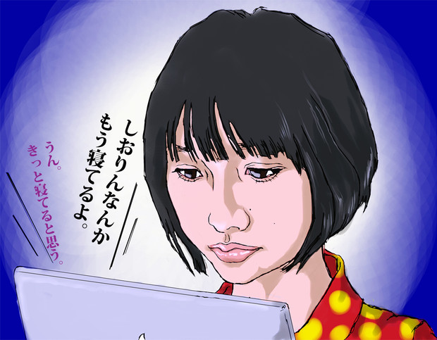 しおりん ニコニコ静画 イラスト