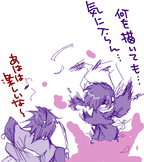 双璧の戯れ 通リスがり ゆっくり眠りたい さんのイラスト ニコニコ静画 イラスト