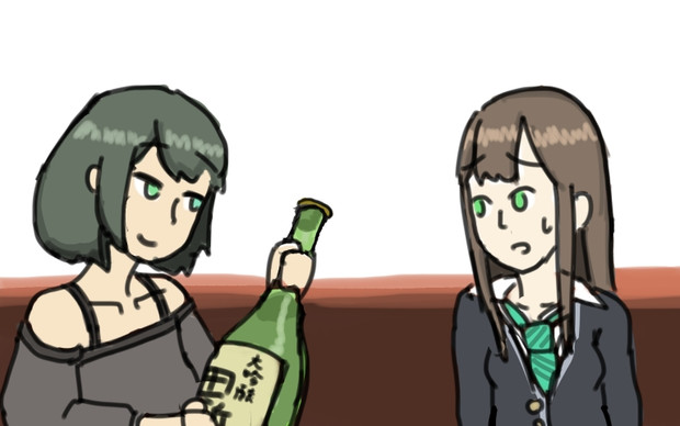 まずうちさぁ 吟醸 あんだけど Bro ウニ吉 さんのイラスト ニコニコ静画 イラスト