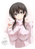 姫様がんばる