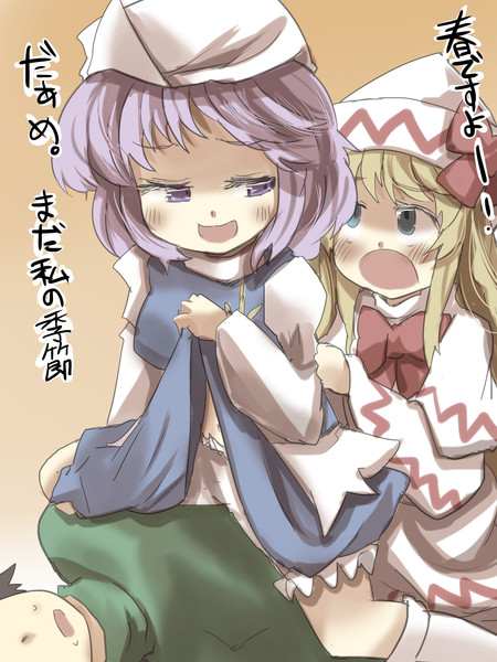 居座る冬 がおー まどオンｉｎ率 さんのイラスト ニコニコ静画 イラスト