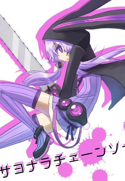 ゆかりさんかっこいい 黒雲 鵺 さんのイラスト ニコニコ静画 イラスト