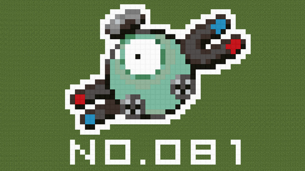 マイクラ ポケモン図鑑no 081 ドット絵 のむちょん さんのイラスト ニコニコ静画 イラスト