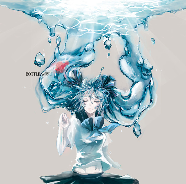 ボトルミク シマ さんのイラスト ニコニコ静画 イラスト