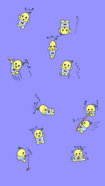 Iphone Nicosub静画