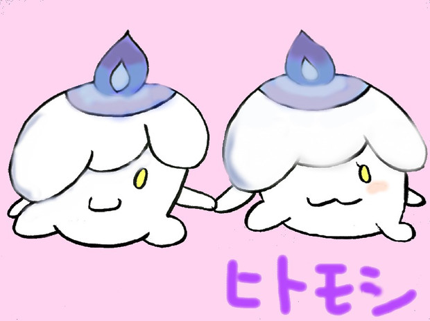 ヒトモシを描いてみた ことり さんのイラスト ニコニコ静画 イラスト