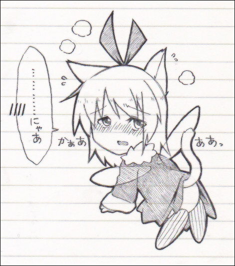 リボンたん うみ さんのイラスト ニコニコ静画 イラスト