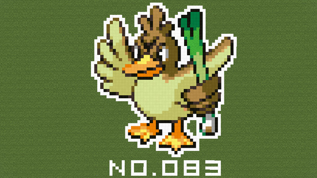マイクラ ポケモン図鑑no 0 ドット絵 のむちょん さんのイラスト ニコニコ静画 イラスト