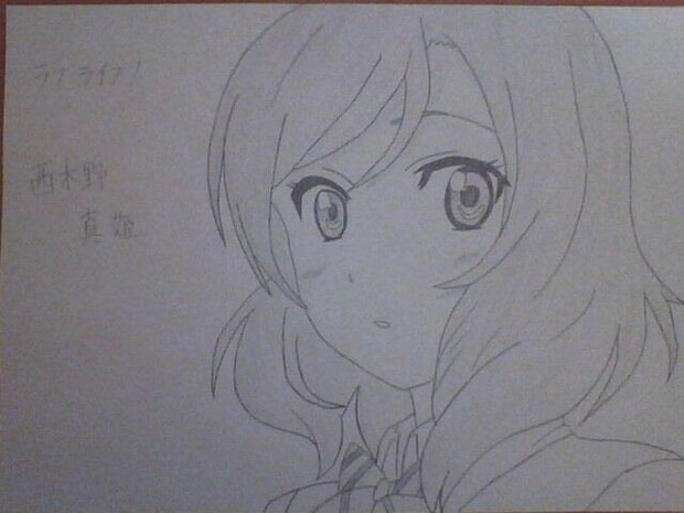 シャーペンで西木野真姫描いてみた