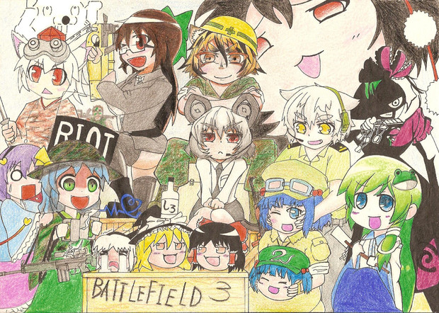ｂｆ３ゆっくり実況者達 酢味噌 クレソン さんのイラスト ニコニコ静画 イラスト