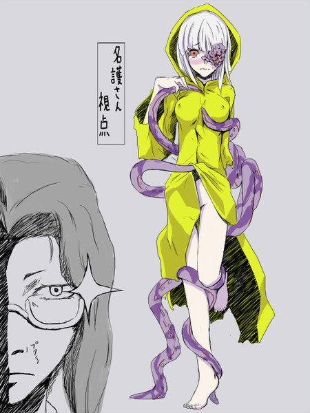 語部ソニア ニコニコ静画 イラスト