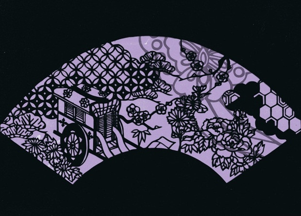 切り絵 御所車 或いはカリスマ扇 切り絵ケーキ さんのイラスト ニコニコ静画 イラスト