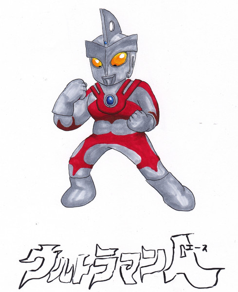 ウルトラマンエースsd せびれう さんのイラスト ニコニコ静画 イラスト