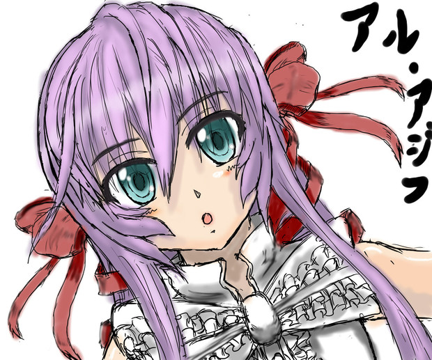 デモンベイン アル アジフさん スパロボｕｘ参戦記念でも 白菜ﾉｷﾑﾁ さんのイラスト ニコニコ静画 イラスト