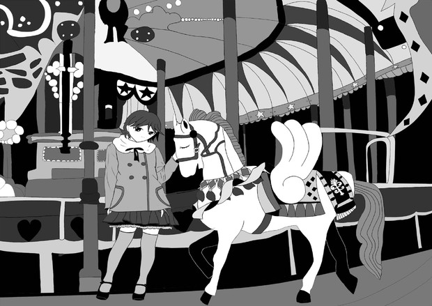 オリジナル絵 メリーゴーランド 女の子 ようえい さんのイラスト ニコニコ静画 イラスト