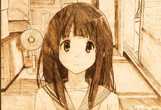 千反田える 模写った リモネン さんのイラスト ニコニコ静画 イラスト