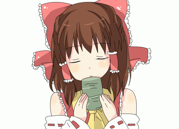 ぷはーrim Gif さんのイラスト ニコニコ静画 イラスト