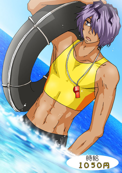 働けシリーズ ライフセーバーギャリ みっこ さんのイラスト ニコニコ静画 イラスト
