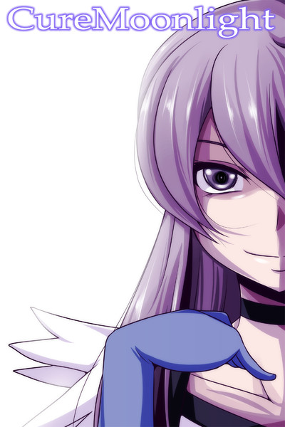 キュアムーンライト アービン 健全部部長 さんのイラスト ニコニコ静画 イラスト