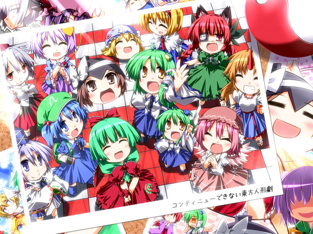 コンティニューできない東方人形劇 へもぐろびんa1c さんのイラスト ニコニコ静画 イラスト