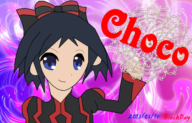 Choco~BlackDay~