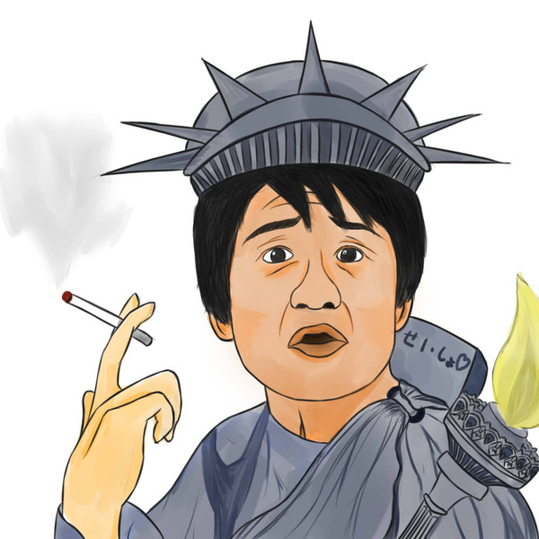 林修 ニコニコ静画 イラスト