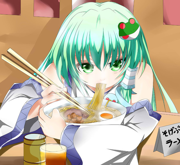 あげないよっ タニ セノ さんのイラスト ニコニコ静画 イラスト