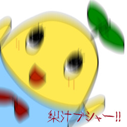 梨汁ブシャー 雨季 さんのイラスト ニコニコ静画 イラスト