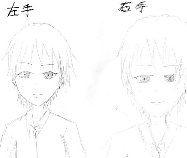 黄瀬を利き手じゃない方で書いてみた 涼 さんのイラスト ニコニコ静画 イラスト