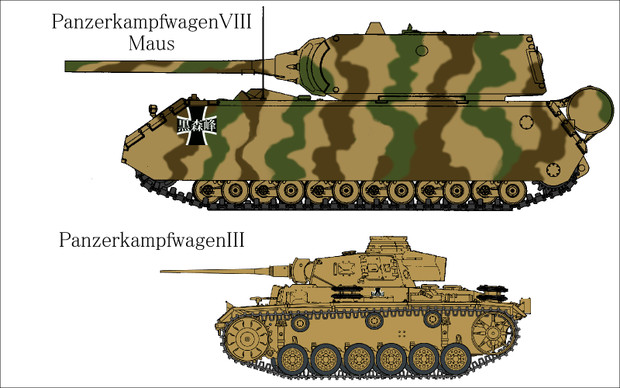 速報 黒森峰女学院戦車ガイド Akki 白軍 さんのイラスト ニコニコ静画 イラスト