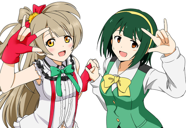 ことりちゃんと小鳥さん カメーリエ C100日東シ10b さんのイラスト ニコニコ静画 イラスト