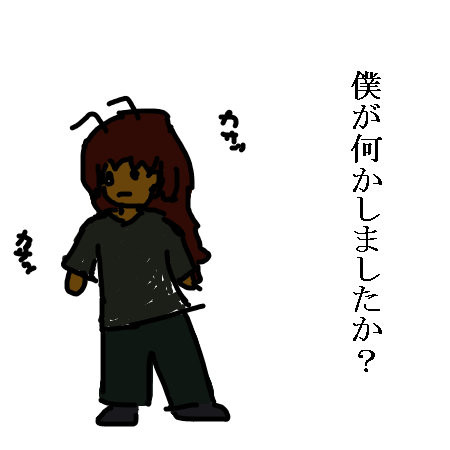 ある昆虫の擬人化 オスト さんのイラスト ニコニコ静画 イラスト