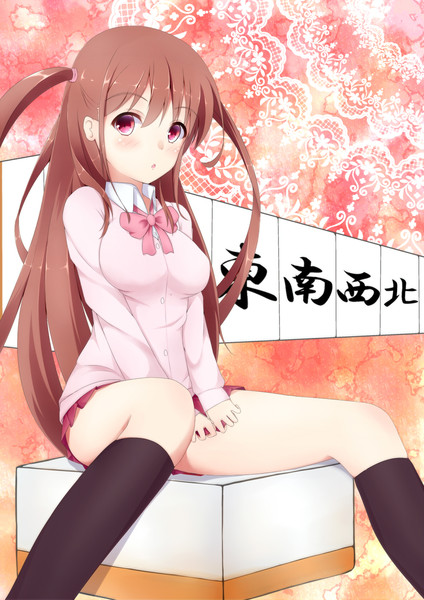 新子憧 さんた さんのイラスト ニコニコ静画 イラスト