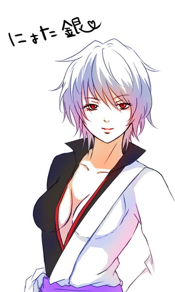 ジャンプネタバレ注意 銀子さん あゆ太郎 さんのイラスト ニコニコ静画 イラスト
