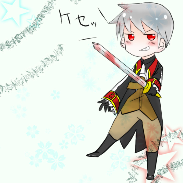 プロイセン はーぬ さんのイラスト ニコニコ静画 イラスト