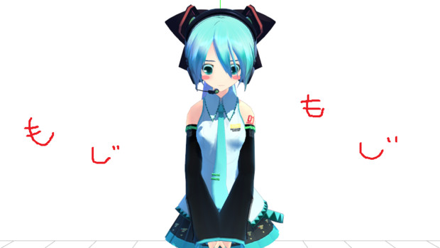 もじもじするおんちゃん ぷりしあ ぷp さんのイラスト ニコニコ静画 イラスト