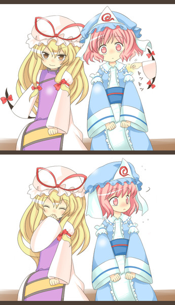 ゆゆこちゃん ゆかりちゃん ゆうま さんのイラスト ニコニコ静画 イラスト