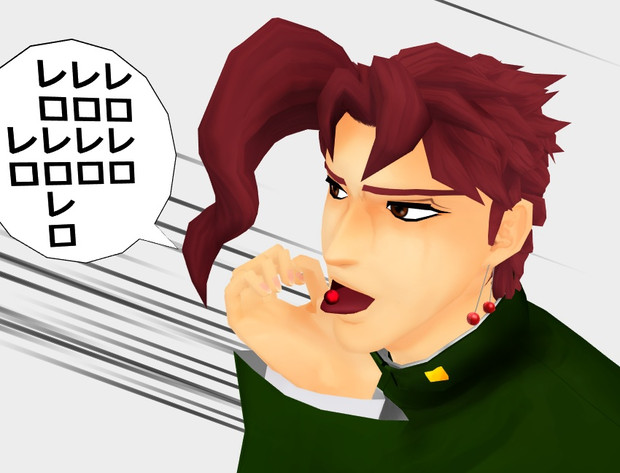 レロレロレロレロレロ てとりん さんのイラスト ニコニコ静画 イラスト